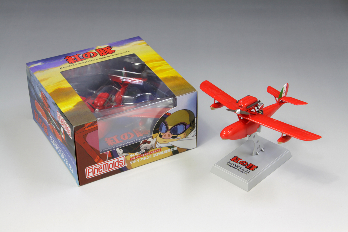 紅の豚 サボイア 模型 ジブリ ポルコ 飛行機 赤 フィギュア