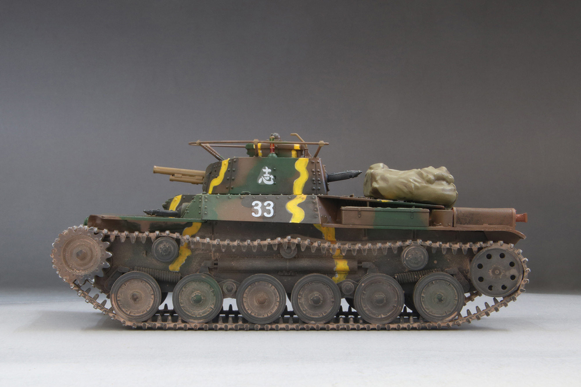 1/35九七式中戦車[チハ]_ファインモールド
